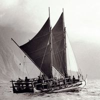 hokuleiboat
